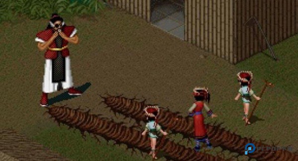 仙剑奇侠传98柔情版