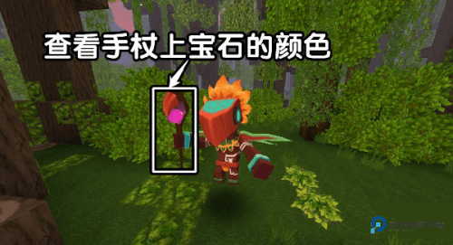 迷你世界0.52.0雨林老版本