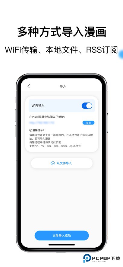 蓝狐盒子app官方版