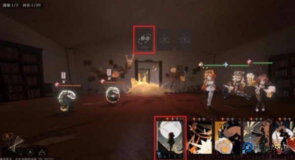 重返未来1999云游戏