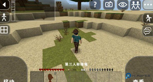 生存战争2.4联机版