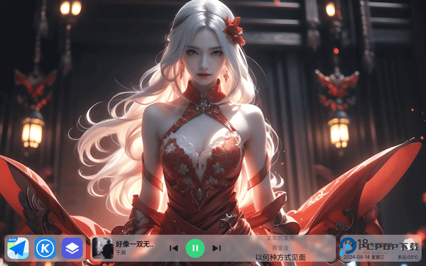 氢桌面车机桌面app