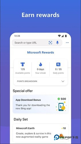 微软必应搜索国际版