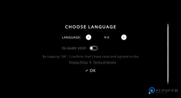 鬼魂多人联机版