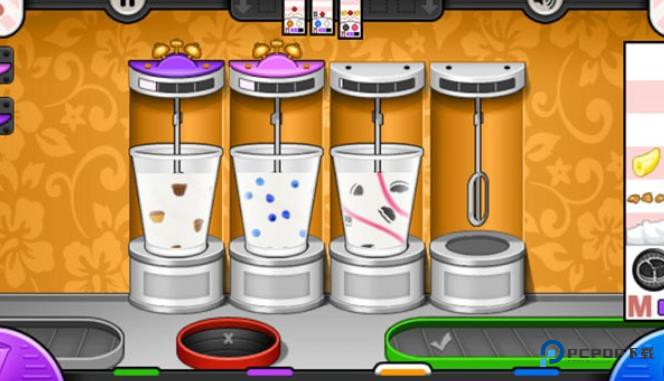 老爹冷饮店豪华版