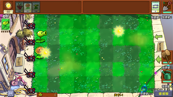 植物大战僵尸嫁接版