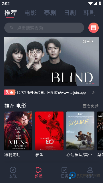 泰萌主(泰剧兔)