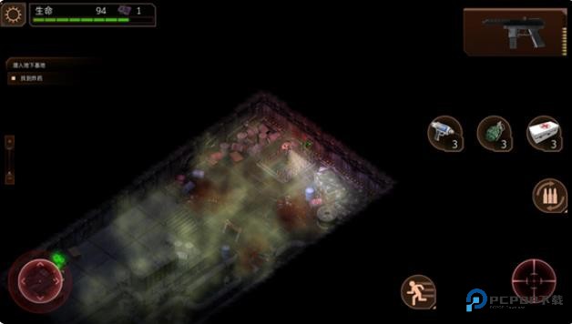 孤单手2中文版手机移动端v1.0.2