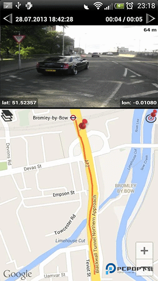 dailyroads安卓最新版本版v8.1.1