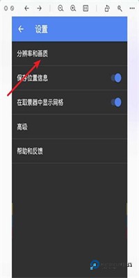 谷歌相机小米专用版安装包