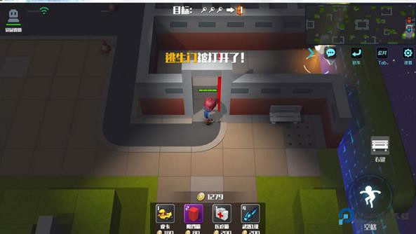 逃跑吧少年vivo版