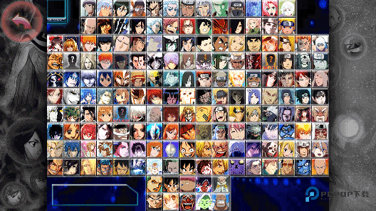 死神vs火影v8.15满人物版免费下载最新版