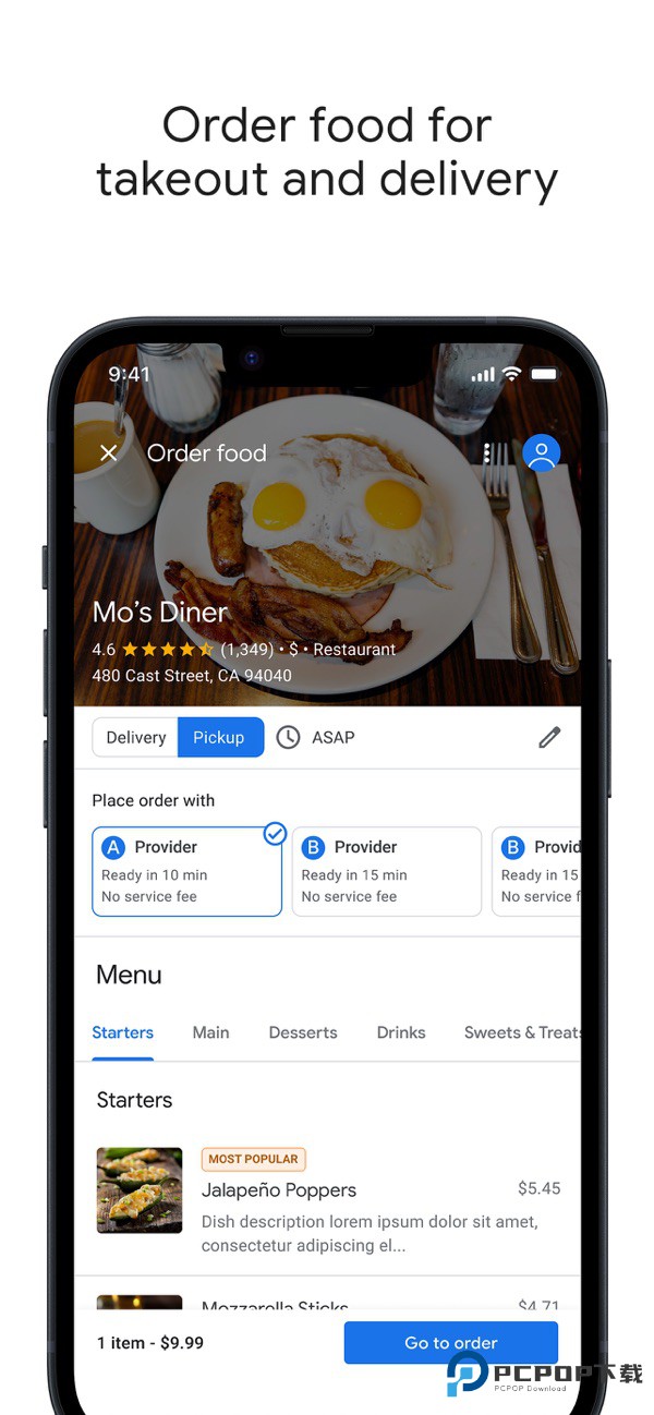 谷歌高清卫星地图导航软件最新版v25.34.05.7