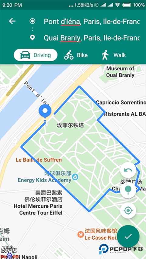 Fake Location(虚拟位置)最新版v1.3.6