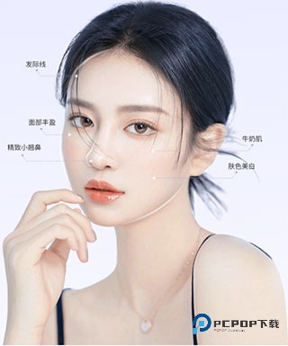 美图秀秀旧版本