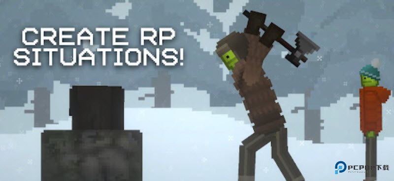 甜瓜游乐场7723汉化版v18.0自带模组版