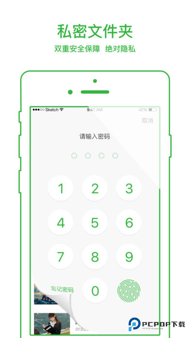 嘟嘟影音老版本