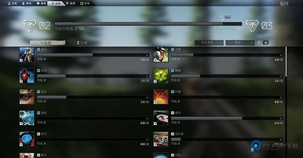 逃离塔科夫单机版