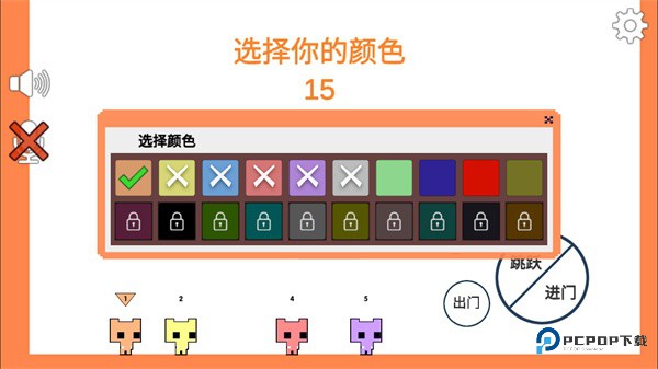 萌猫公园正版最新版