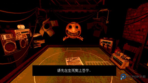 恶魔转盘Steam移植版