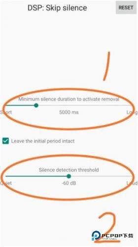 Foobar安卓汉化版直装版