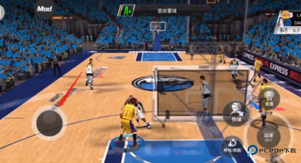 NBA2K20豪华存档版