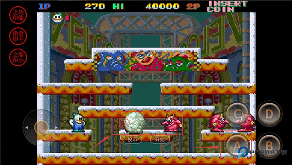 雪人兄弟手机版