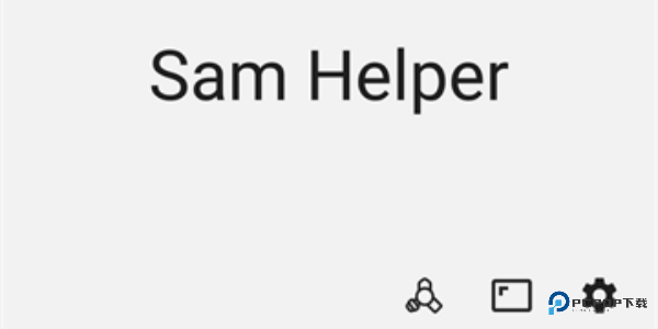 Samhelper