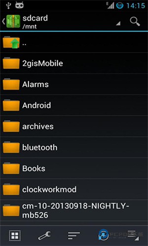 ZArchiver解压缩工具app下载手机版v1.2.1