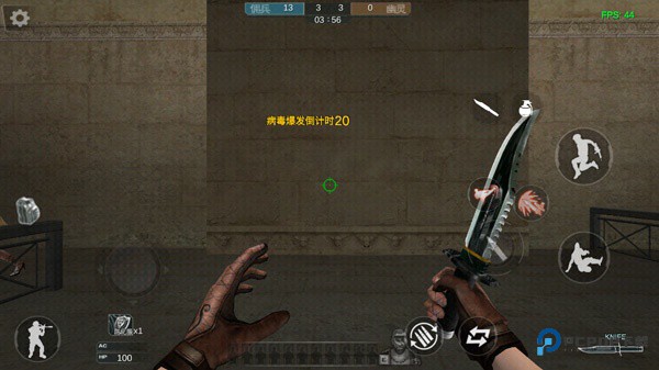 GZ穿越火线2.4.7正版