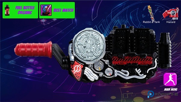 假面骑士豪华版模拟器时王腰带版手机下载v9