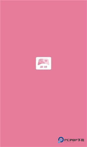 游咔4.0.3(最新版)