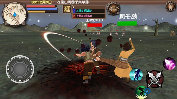 三国大时代5上帝模式