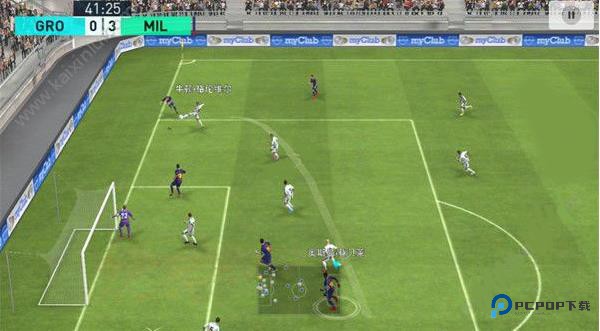 实况足球体验服