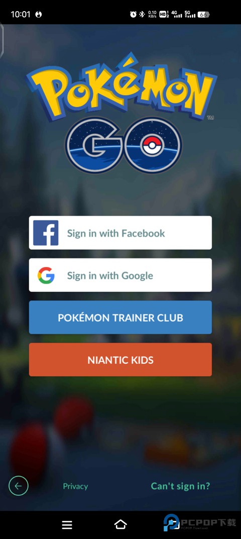 宝可梦Go懒人版