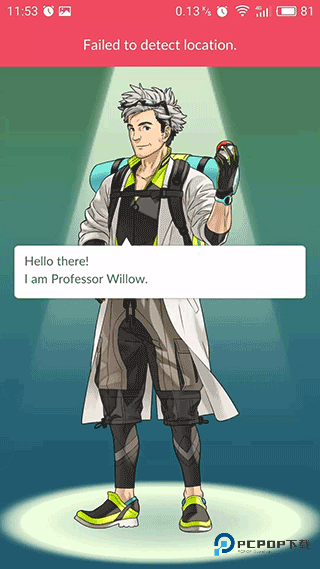 宝可梦Go中文版