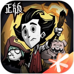 饥荒联机版wiki手游下载v1.19.20