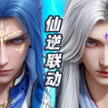 斗罗大陆魂师对决测试服最新版v2.34.2