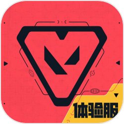 无畏契约源能行动体验服2026最新版v1.1.0