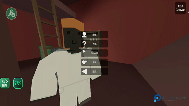 未转变者v2.0下载手机中文版