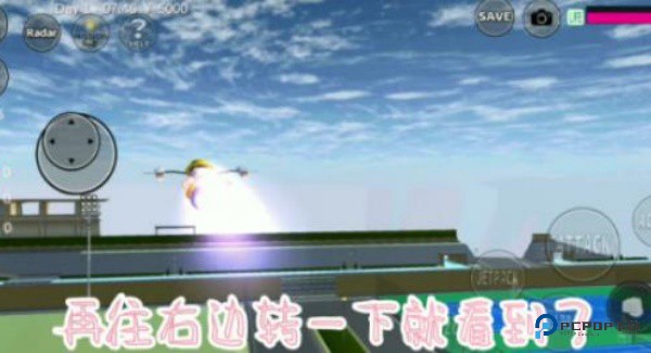 樱花校园模拟器1.038.51