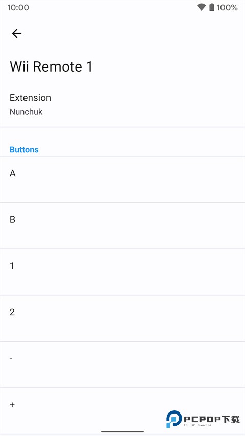 ngc模拟器安卓中文最新版v5.0