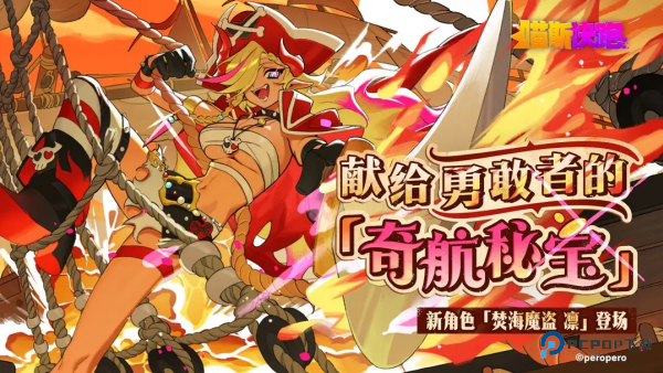 喵斯快跑手游最新安卓手机移动端v5.8.0