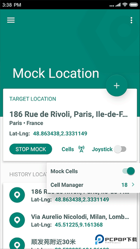 Fake Location(虚拟位置)最新版v1.3.6
