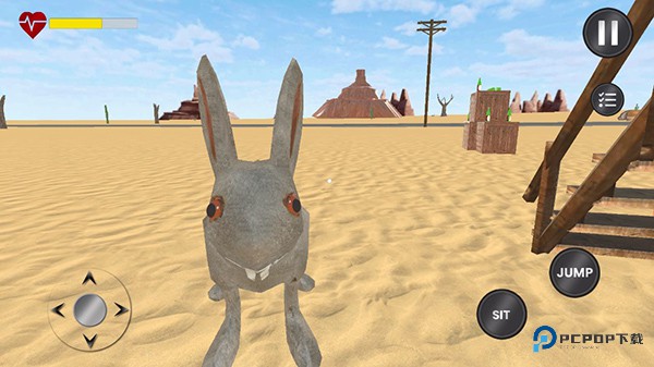 长途旅行汉化版