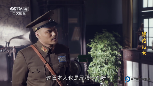 黑白电视极速版直播app