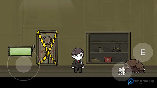 脑叶公司最新版