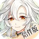 食物语安卓最新版下载v1.0.6