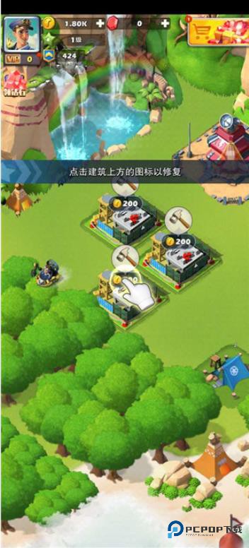 口袋奇兵单机版