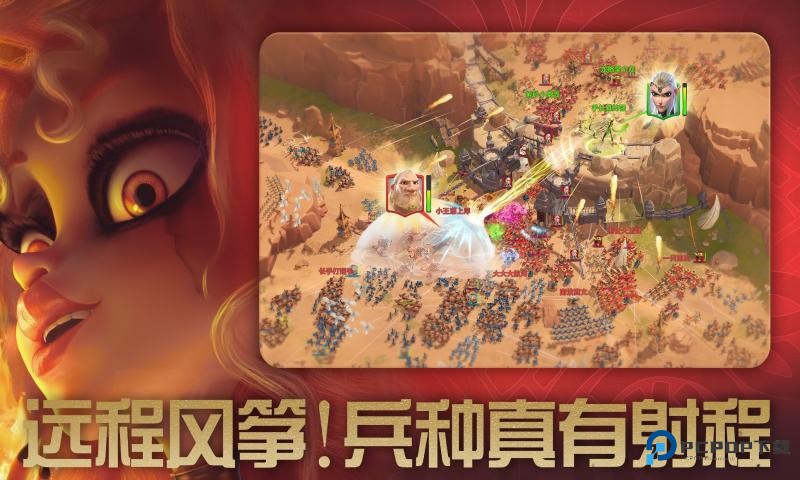 万龙觉醒2026安卓最新版v1.0.42.22